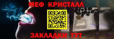 ГАЛЛЮЦИНОГЕННЫЕ ГРИБЫ Ирбит