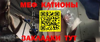 COCAINE Изобильный