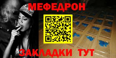ГАЛЛЮЦИНОГЕННЫЕ ГРИБЫ Ирбит