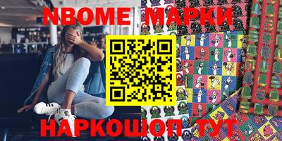 ГАЛЛЮЦИНОГЕННЫЕ ГРИБЫ Ирбит