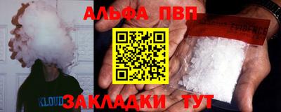 COCAINE Изобильный
