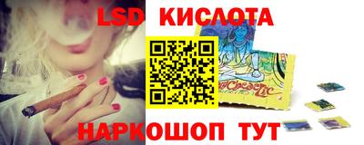 кокаин премиум Ипатово