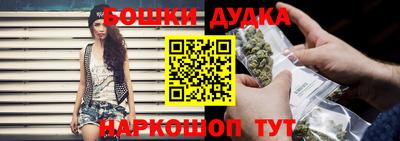 ГАЛЛЮЦИНОГЕННЫЕ ГРИБЫ Ирбит