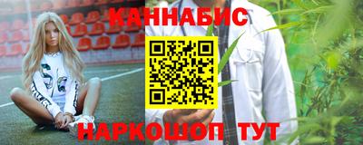 ГАЛЛЮЦИНОГЕННЫЕ ГРИБЫ Ирбит