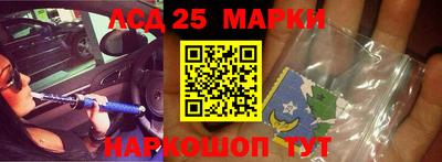 кокаин премиум Ипатово