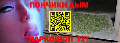 COCAINE Изобильный