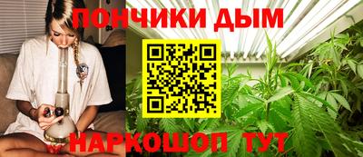 кокаин премиум Ипатово