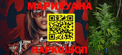 ГАЛЛЮЦИНОГЕННЫЕ ГРИБЫ Ирбит