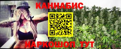 ГАЛЛЮЦИНОГЕННЫЕ ГРИБЫ Ирбит