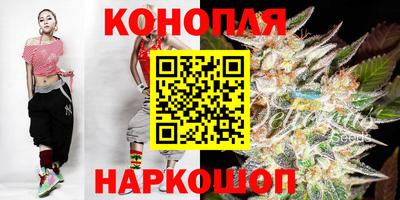 ГАЛЛЮЦИНОГЕННЫЕ ГРИБЫ Ирбит