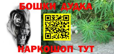 ГАЛЛЮЦИНОГЕННЫЕ ГРИБЫ Ирбит