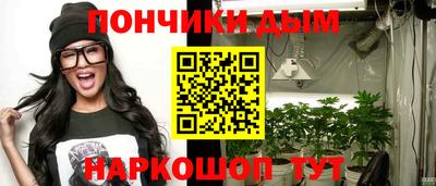 ГАЛЛЮЦИНОГЕННЫЕ ГРИБЫ Ирбит