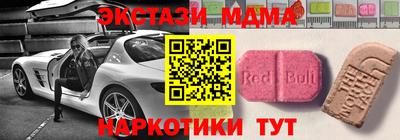 ГАЛЛЮЦИНОГЕННЫЕ ГРИБЫ Ирбит