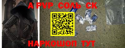 COCAINE Изобильный