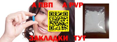 COCAINE Изобильный