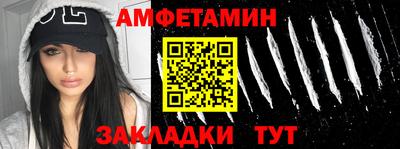 ГАЛЛЮЦИНОГЕННЫЕ ГРИБЫ Ирбит