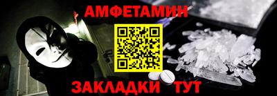 ГАЛЛЮЦИНОГЕННЫЕ ГРИБЫ Ирбит