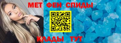 кокаин премиум Ипатово