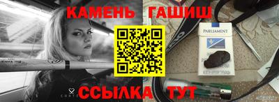 ГАЛЛЮЦИНОГЕННЫЕ ГРИБЫ Ирбит