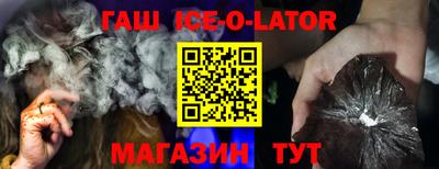 COCAINE Изобильный