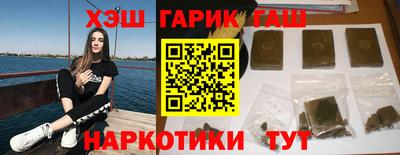 COCAINE Изобильный