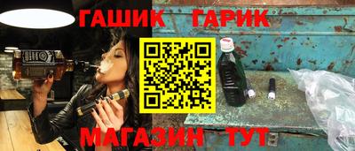 ГАЛЛЮЦИНОГЕННЫЕ ГРИБЫ Ирбит
