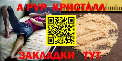 COCAINE Изобильный