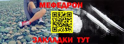 COCAINE Изобильный