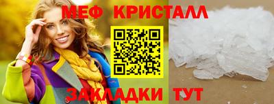 ГАЛЛЮЦИНОГЕННЫЕ ГРИБЫ Ирбит